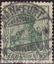 Germany 1902 Characters 5 Pfeenig Green Scott 67